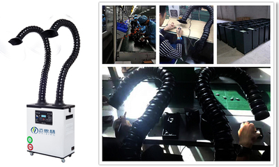 無(wú)塵車間焊煙處理與達(dá)標(biāo)排放 高效方案與網(wǎng)站建設(shè)的關(guān)鍵